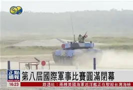 多米真人-2017马刺vs灰熊季后赛第四场