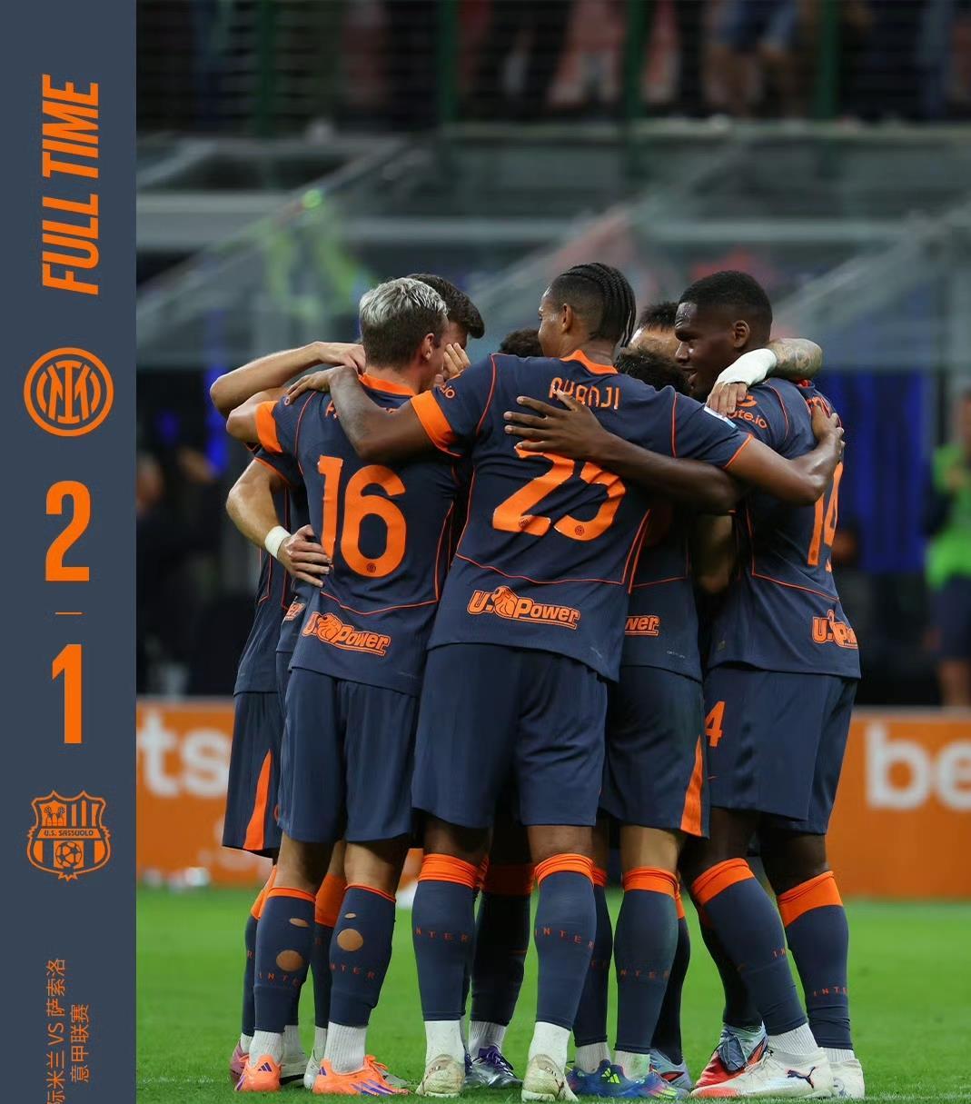 多米体育-利略曼城教练接受采访