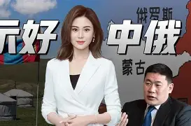 缅甸同盟军最新消息新闻