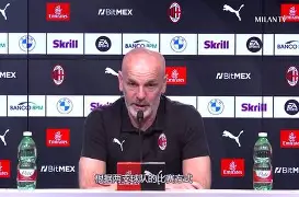 里尔是什么球队